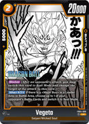 Vegeta - FB04-088 - Manga Booster 01 - Dragon Ball Super: Fusion World