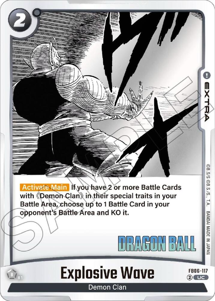 Explosive Wave - Manga Booster 01 - Dragon Ball Super: Fusion World
