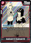 Android 17/Android 18 - Manga Booster 01 - Dragon Ball Super: Fusion World
