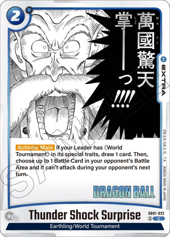 Thunder Shock Surprise - Manga Booster 01 - Dragon Ball Super: Fusion World