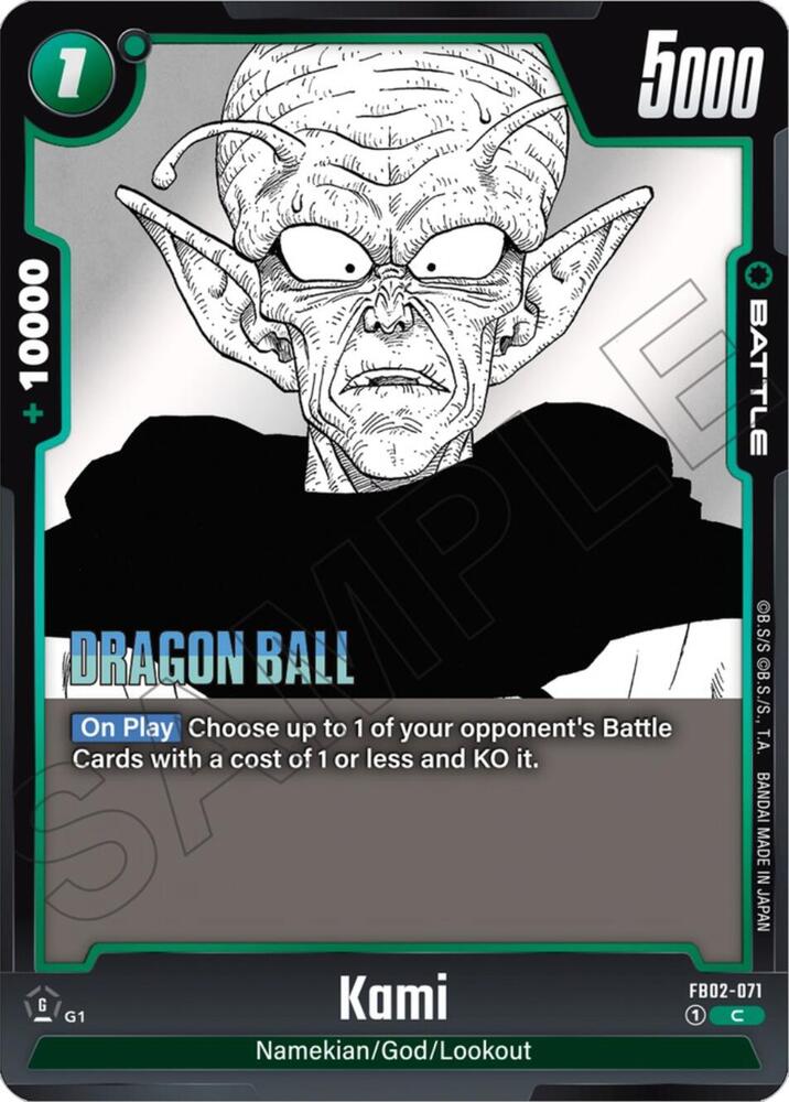 Kami - Manga Booster 01 - Dragon Ball Super: Fusion World
