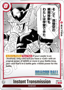 Instant Transmission - Manga Booster 01 - Dragon Ball Super: Fusion World