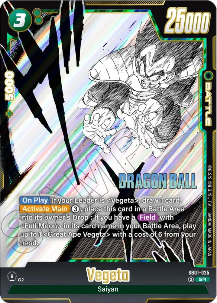 Vegeta - SB01-025 - Manga Booster 01 - Dragon Ball Super: Fusion World
