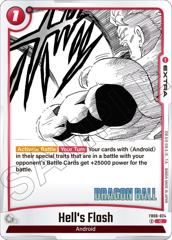 Hell's Flash - Manga Booster 01 - Dragon Ball Super: Fusion World
