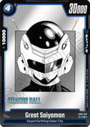 Great Saiyaman - Manga Booster 01 - Dragon Ball Super: Fusion World