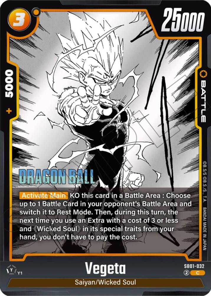 Vegeta - SB01-032 - Manga Booster 01 - Dragon Ball Super: Fusion World