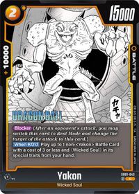 Yakon - SB01-043 - Manga Booster 01 - Dragon Ball Super: Fusion World