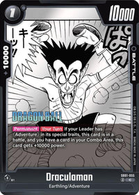 Draculaman - Manga Booster 01 - Dragon Ball Super: Fusion World