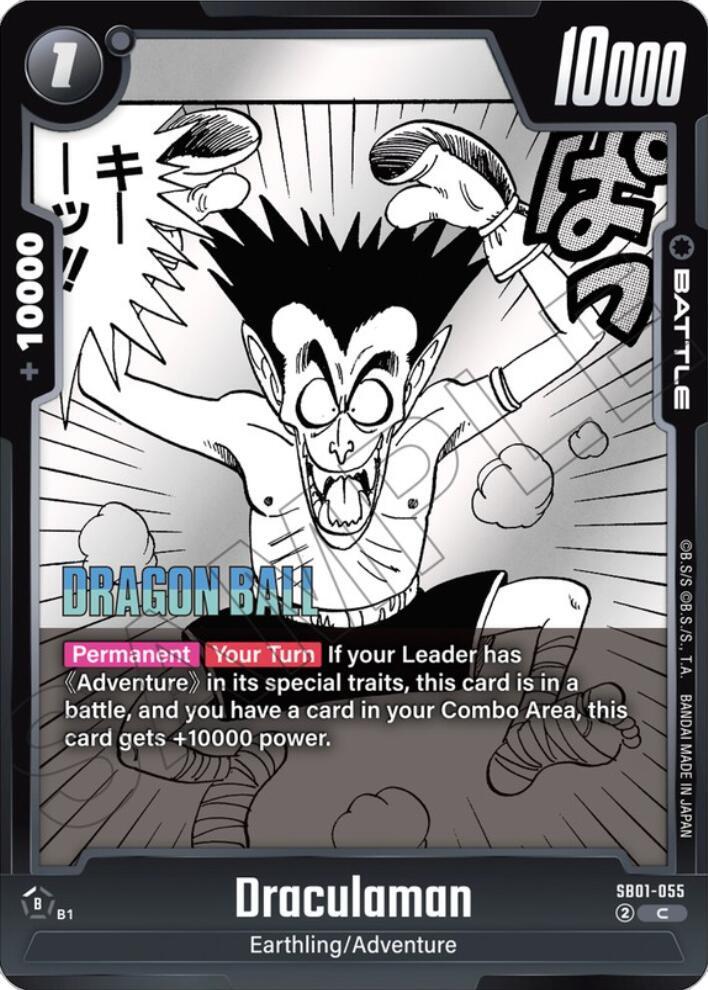 Draculaman - Manga Booster 01 - Dragon Ball Super: Fusion World