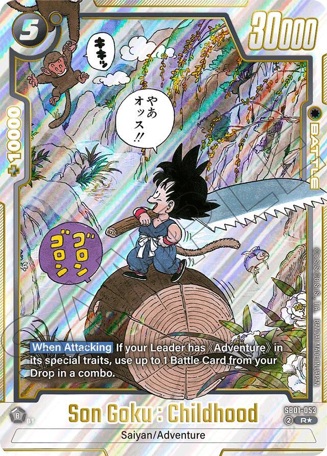 Son Goku : Childhood - SB01-053 (Alternate Art) - Manga Booster 01 - Dragon Ball Super: Fusion World