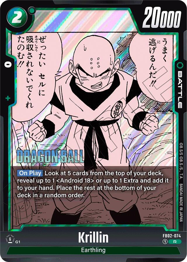 Krillin - FB02-074 - Manga Booster 01 - Dragon Ball Super: Fusion World