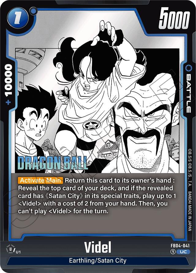 Videl - Manga Booster 01 - Dragon Ball Super: Fusion World