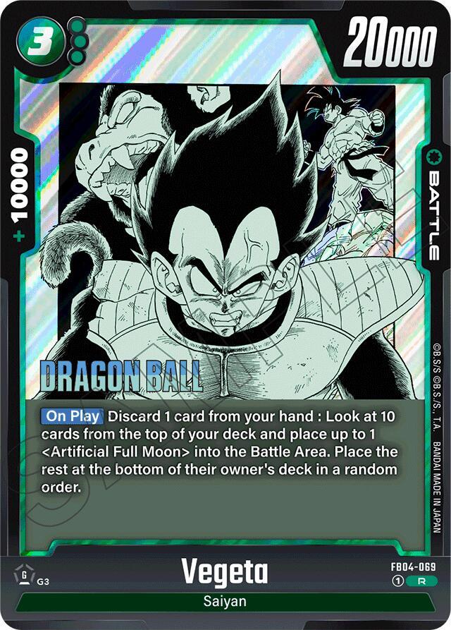 Vegeta - FB04-069 - Manga Booster 01 - Dragon Ball Super: Fusion World