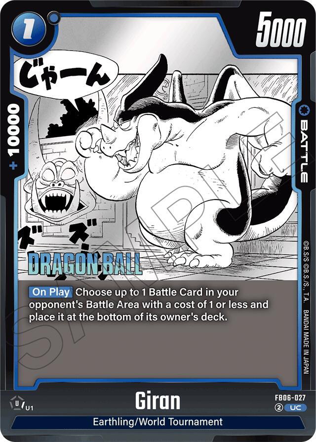 Giran - Manga Booster 01 - Dragon Ball Super: Fusion World