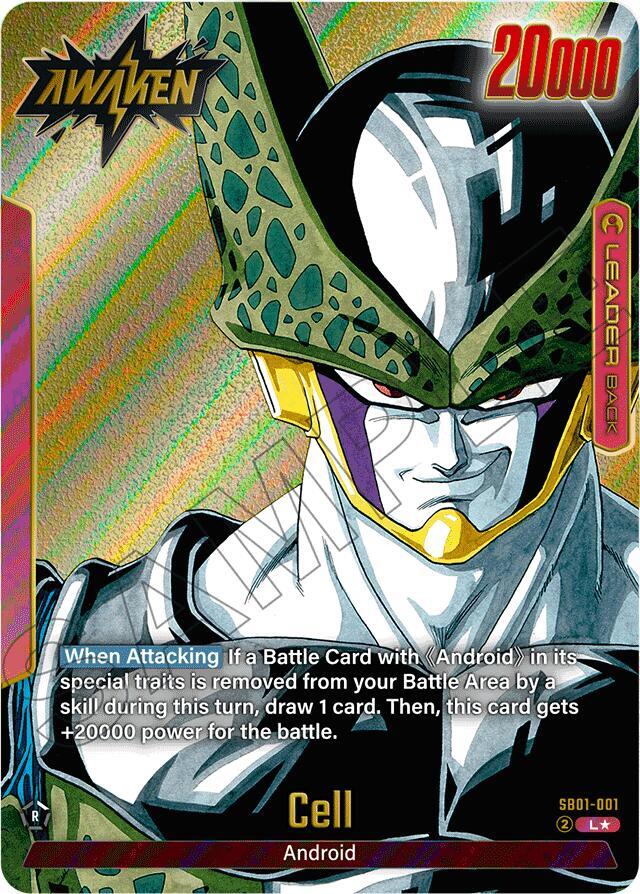 Dragon Ball Manga Booster 01 – Kantocards