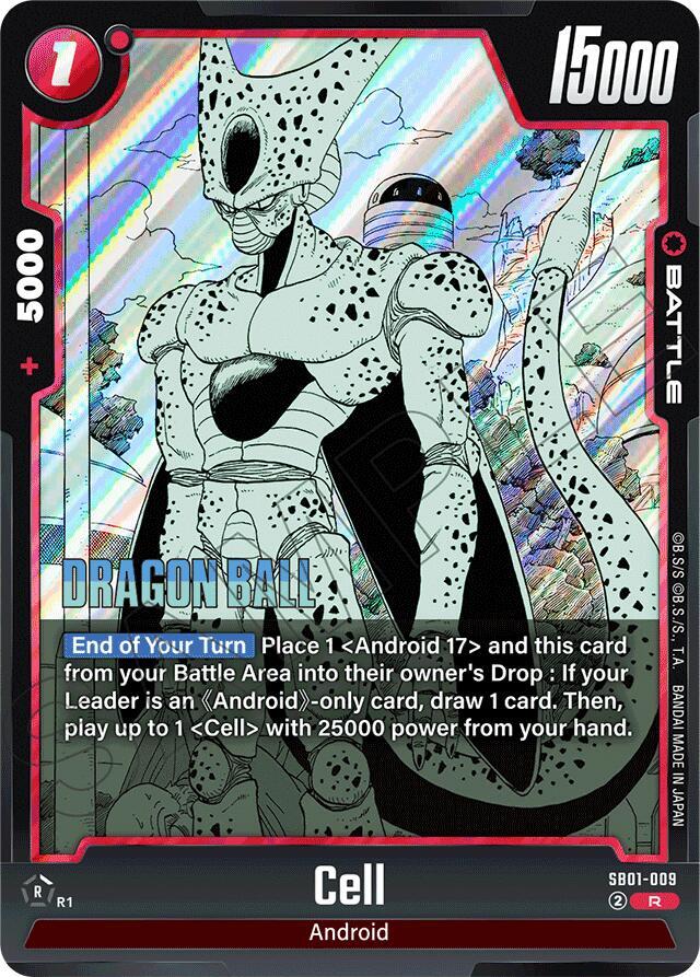 Cell - SB01-009 - Manga Booster 01 - Dragon Ball Super: Fusion World