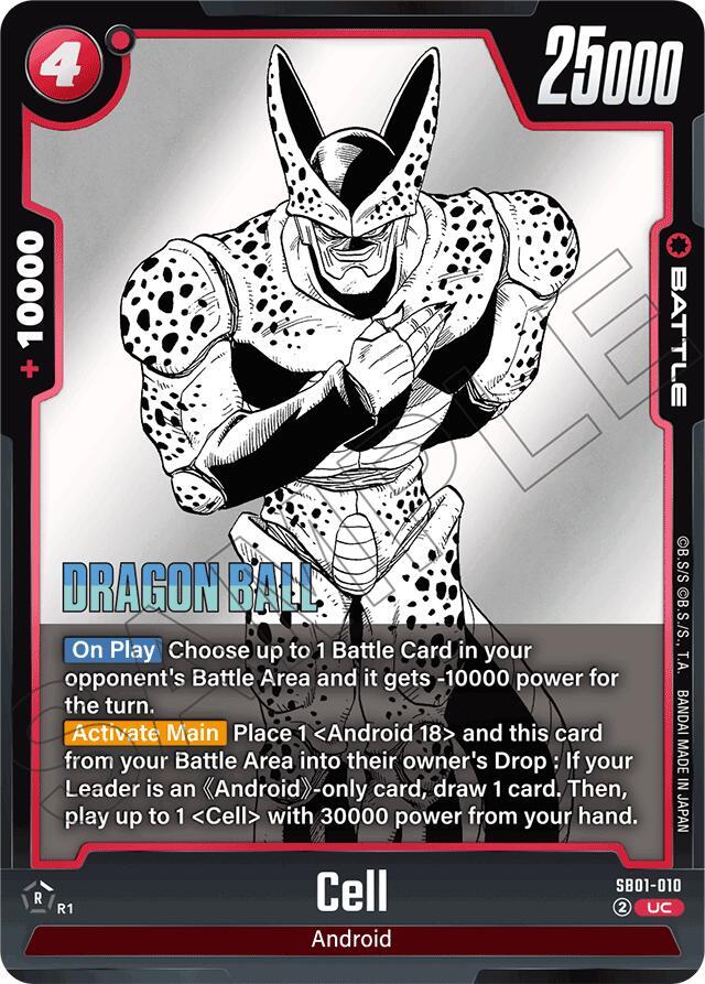 Cell - SB01-010 - Manga Booster 01 - Dragon Ball Super: Fusion World