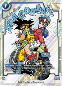 Chi-Chi (Alternate Art) - Manga Booster 01 - Dragon Ball Super: Fusion World