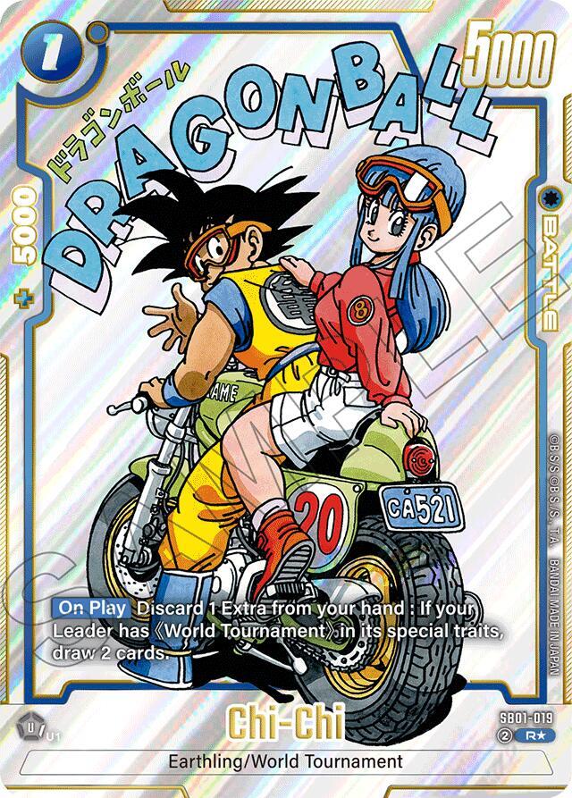 Chi-Chi (Alternate Art) - Manga Booster 01 - Dragon Ball Super: Fusion World