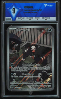 Houndour (ValueUp) #06393 (Subasta)