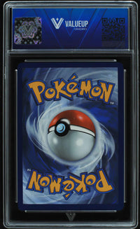 Houndour (ValueUp) #06393 (Subasta)