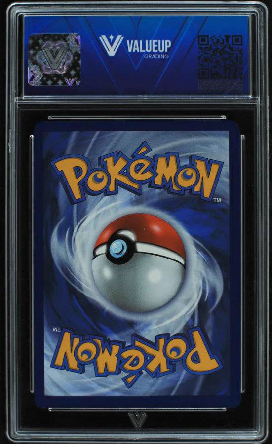 Houndour (ValueUp) #06393 (Subasta)