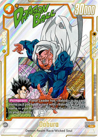 Dabura (Alternate Art) - Manga Booster 01 - Dragon Ball Super: Fusion World