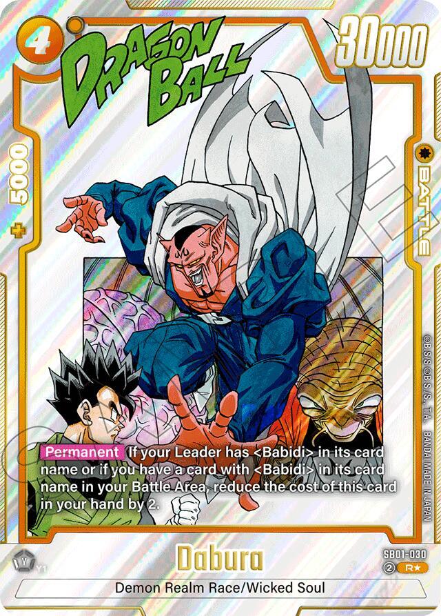 Dabura (Alternate Art) - Manga Booster 01 - Dragon Ball Super: Fusion World