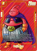 Majin Buu (Alternate Art) - Manga Booster 01 - Dragon Ball Super: Fusion World