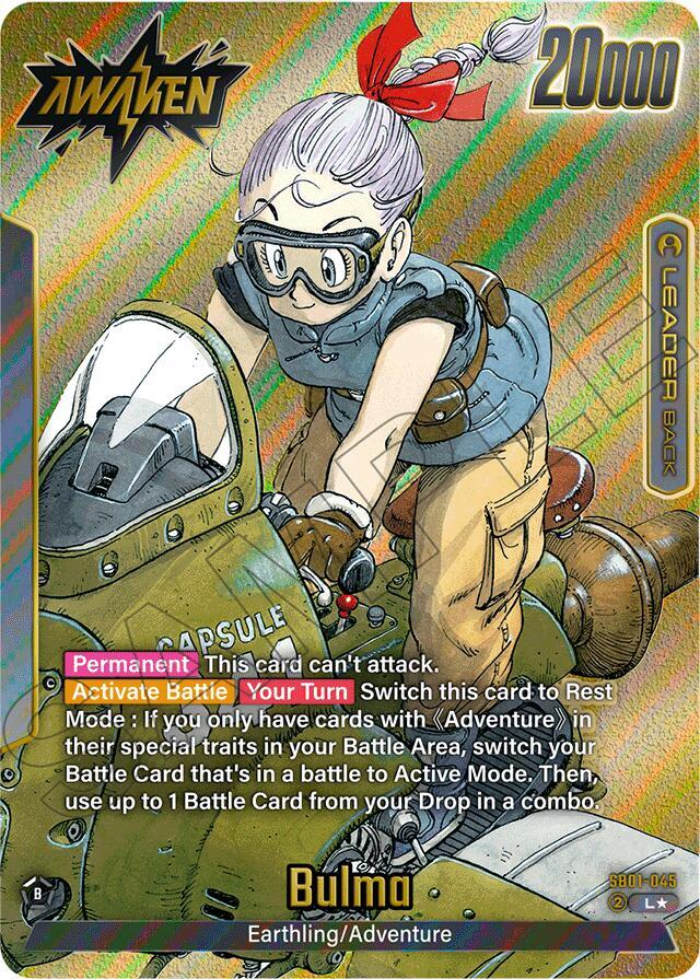 Dragon Ball Manga Booster 01 – Kantocards
