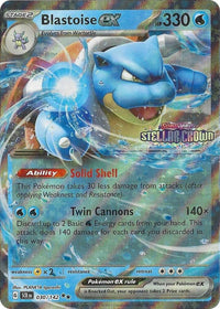 Blastoise ex 030/142 - (Stellar Crown Stamped Promo)