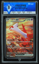 Latias ex (ValueUp) #06492 (Subasta)