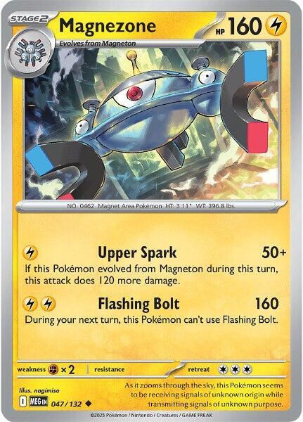 Magnezone  047/132 - Uncommon - Reverse Holo