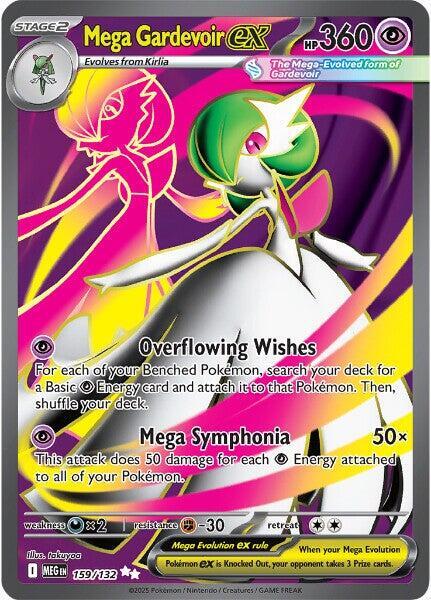 Mega Gardevoir ex 159/132 - Ultra Rare