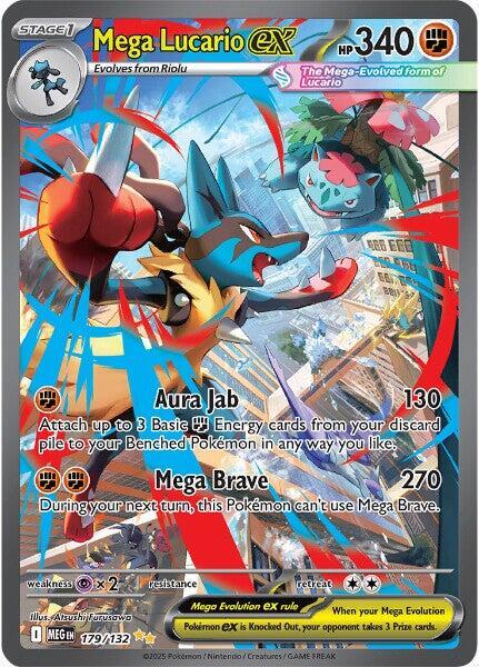 Mega Lucario ex 179/132 - Special Illustration Rare - Español
