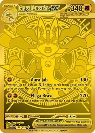 Mega Lucario ex 188/132 - Mega Hyper Rare