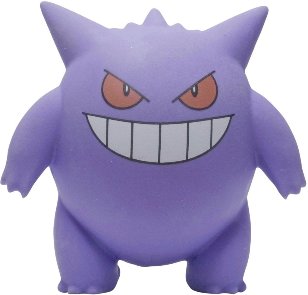 School 2024 Eraser Blister (Gengar)-Kantocards