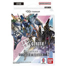 Gundam Card Game: Starter Deck Display-  08 Flash of Radiance [ST08]