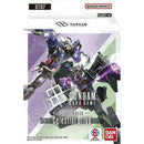 Gundam Card Game: Starter Deck Display- 07 Celestial Drive [ST07]