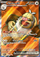 Slaking ex 227/191 - Ultra Rare-Kantocards