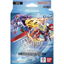 Gundam - Starter Deck 10: Generation Pulse (ST10)