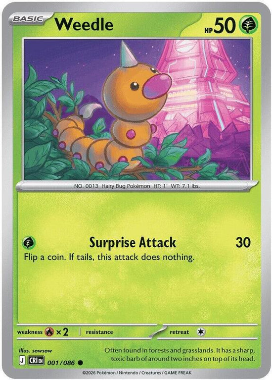 Weedle - 001/086