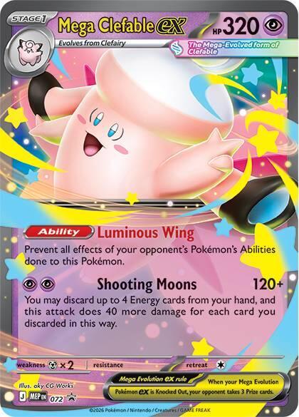 Mega Clefable ex - mep 072