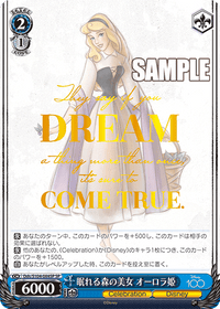 Sleeping Beauty Princess Aurora Dds/S104-084 - Arte Alterno-Kantocards