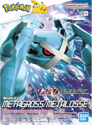 Metragross Model Kit ¡QUICK! - BANDAI - Figura Armable-Kantocards