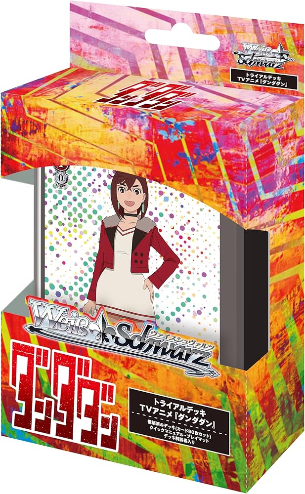 WeissSchwarz-DanDaDan-StarterDeck-PREVENTA