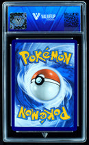 Wigglytuff (ValueUp) #08581 (Subasta)