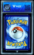 Mega Lucario ex (ValueUp) #08584 (Subasta)