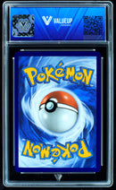 Lillie's Determination (ValueUp) #08585 (Subasta)