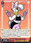 Daisy Duck Dds/S104-071-Kantocards